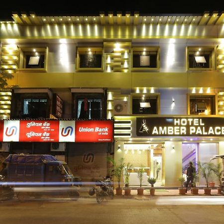 Hotel Amber Palace Mumbai Central Ngoại thất bức ảnh